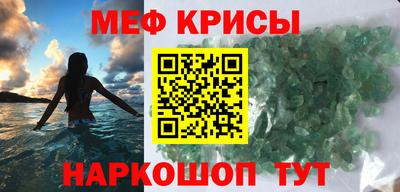 прущая мука Усть-Илимск
