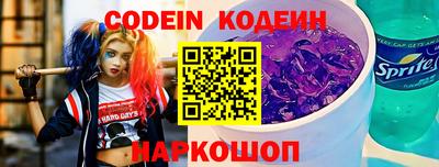 марихуана Донской