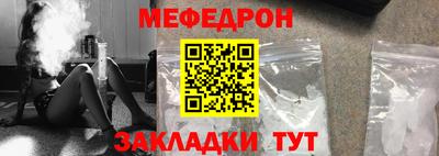 mdpv Уссурийск