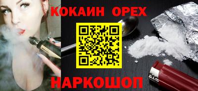 марихуана Донской