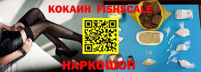 бутик Дубна