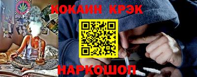 хмурый Донецк