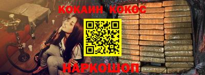хмурый Донецк