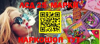 хмурый Донецк
