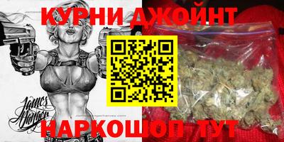 бутик Дубна