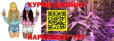 хмурый Донецк
