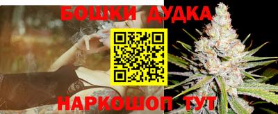 хмурый Донецк