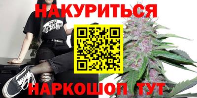 бутик Дубна