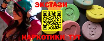 марихуана Донской