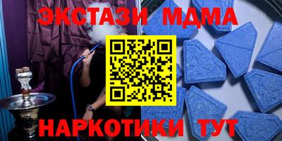 хмурый Донецк