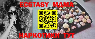марихуана Донской