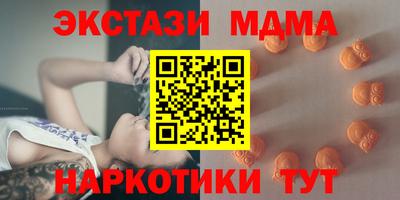 хмурый Донецк