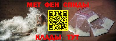 бутик Дубна