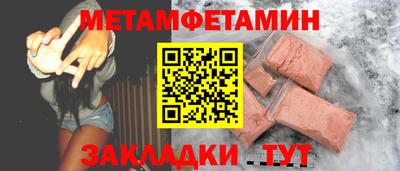 марихуана Донской