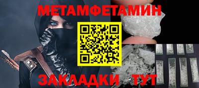 марихуана Донской