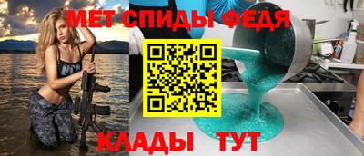 бутик Дубна