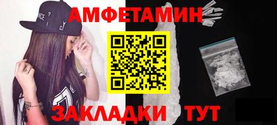 хмурый Донецк