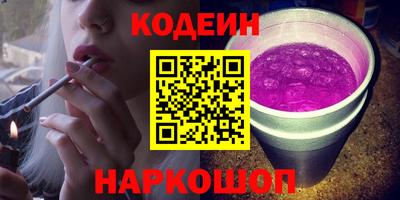 бутик Дубна