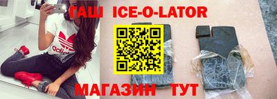 бутик Дубна