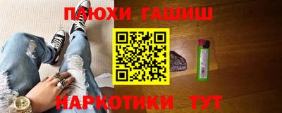 хмурый Донецк