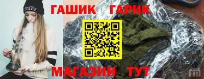 хмурый Донецк