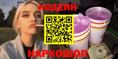 бутик Дубна