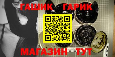 хмурый Донецк