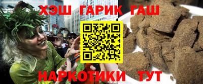 бутик Дубна