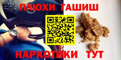марихуана Донской