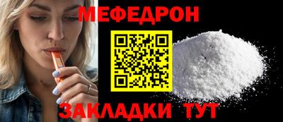 хмурый Донецк