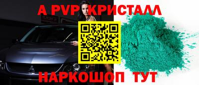 хмурый Донецк