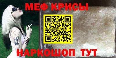 бутик Дубна