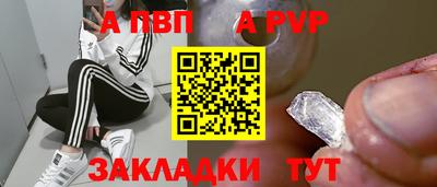 хмурый Донецк